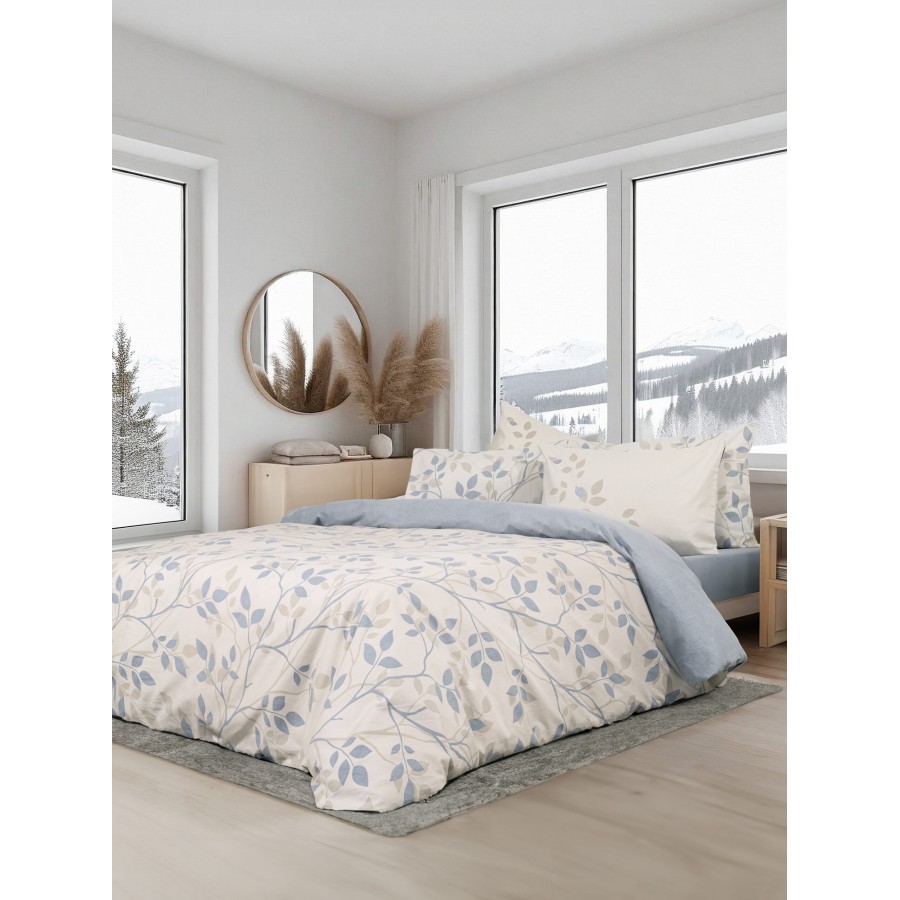 Nima Home Σετ Παπλωματοθήκη Μονή - High Up Μπεζ, Μπλε   (1 x 160x240   50x70)