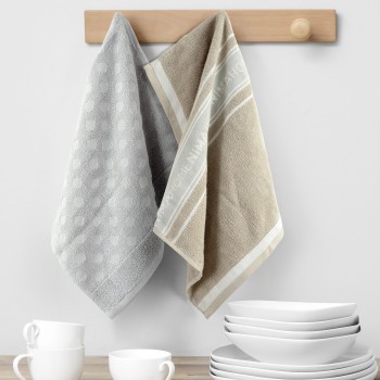 Nima Home Σετ Πετσέτες Κουζίνας (2 x 40x60) - Nima Home Μπεζ, Γκρι