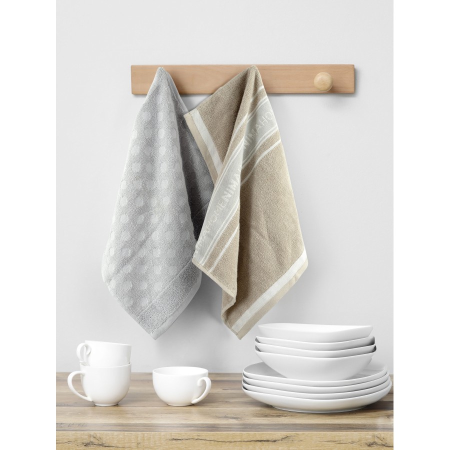Nima Home Σετ Πετσέτες Κουζίνας (2 x 40x60) - Nima Home Μπεζ, Γκρι