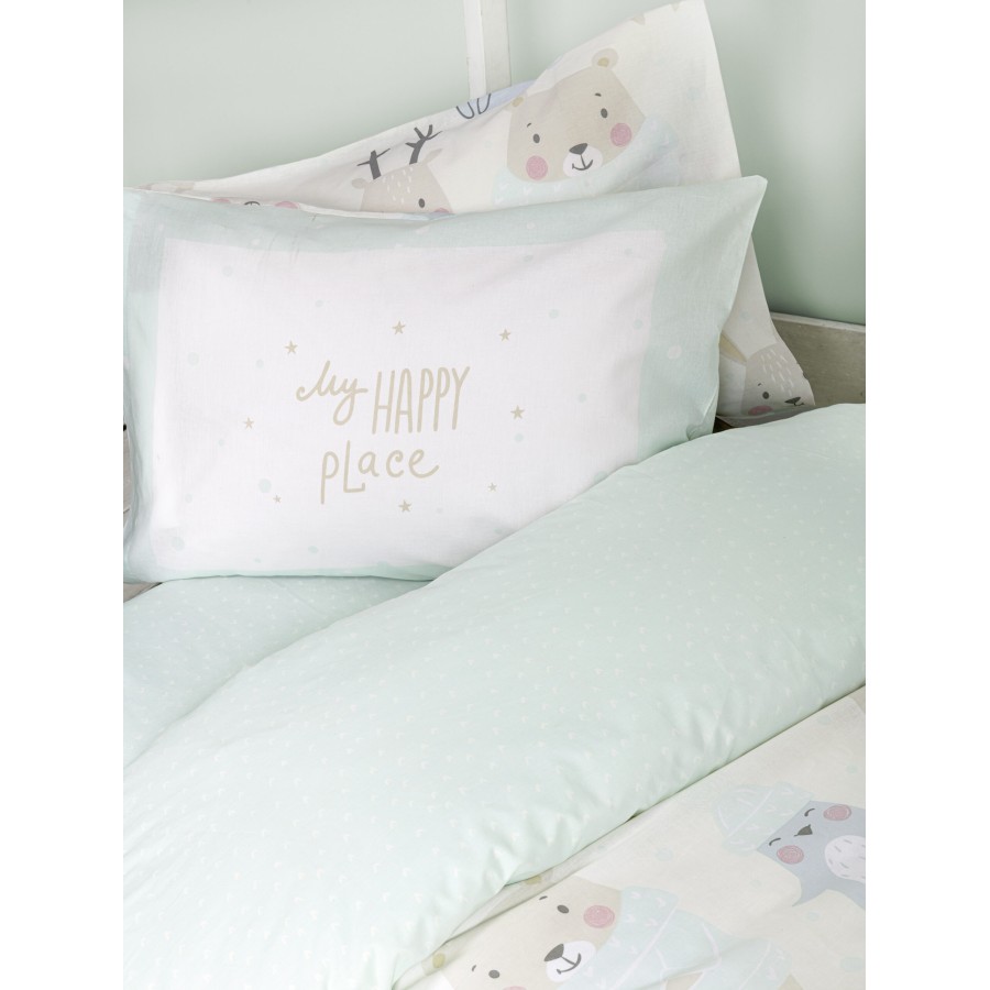 Nima Kids Μαξιλαροθήκες - Happy Place Πολύχρωμο