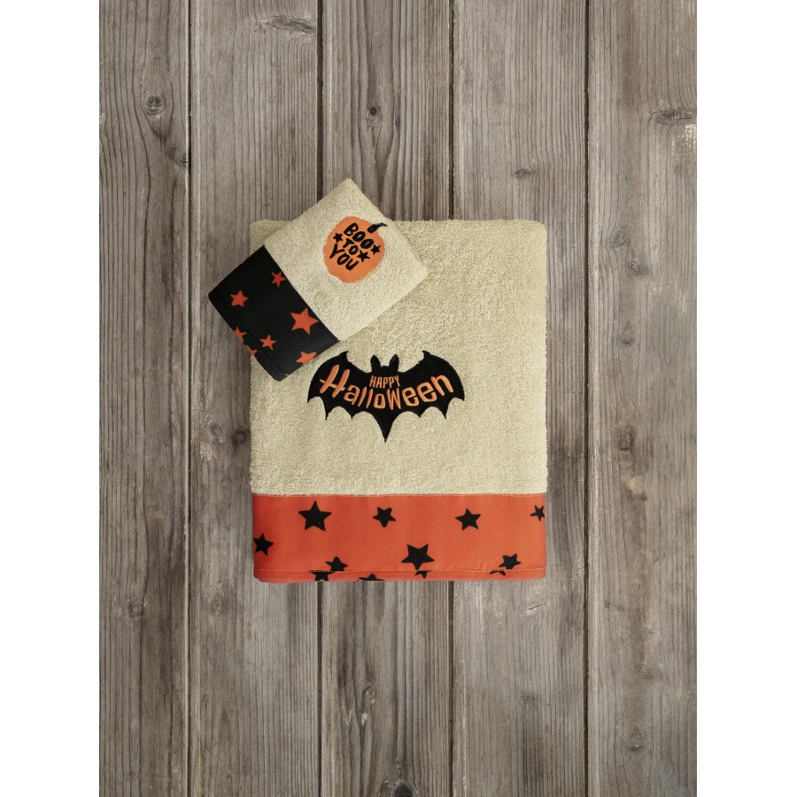 Nima Kids Σετ Πετσέτες (30x50 + 70x140) - Trick Μπεζ