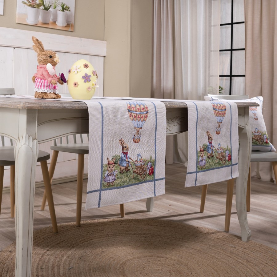 Τραβέρσα Pascal - 45x140cm