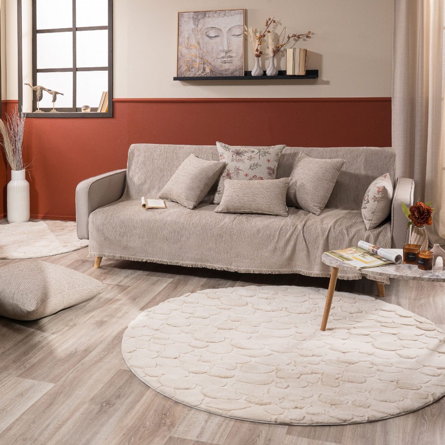 Ριχτάρι Fremont 02 - Τετραθέσιο 180x350cm