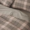 DAS HOME ΣΕΤ ΠΑΠΛΩΜΑΤΟΘΗΚΗ ΜΟΝΗ HAPPY FLANNEL 9679 BEIGE, OLIVE