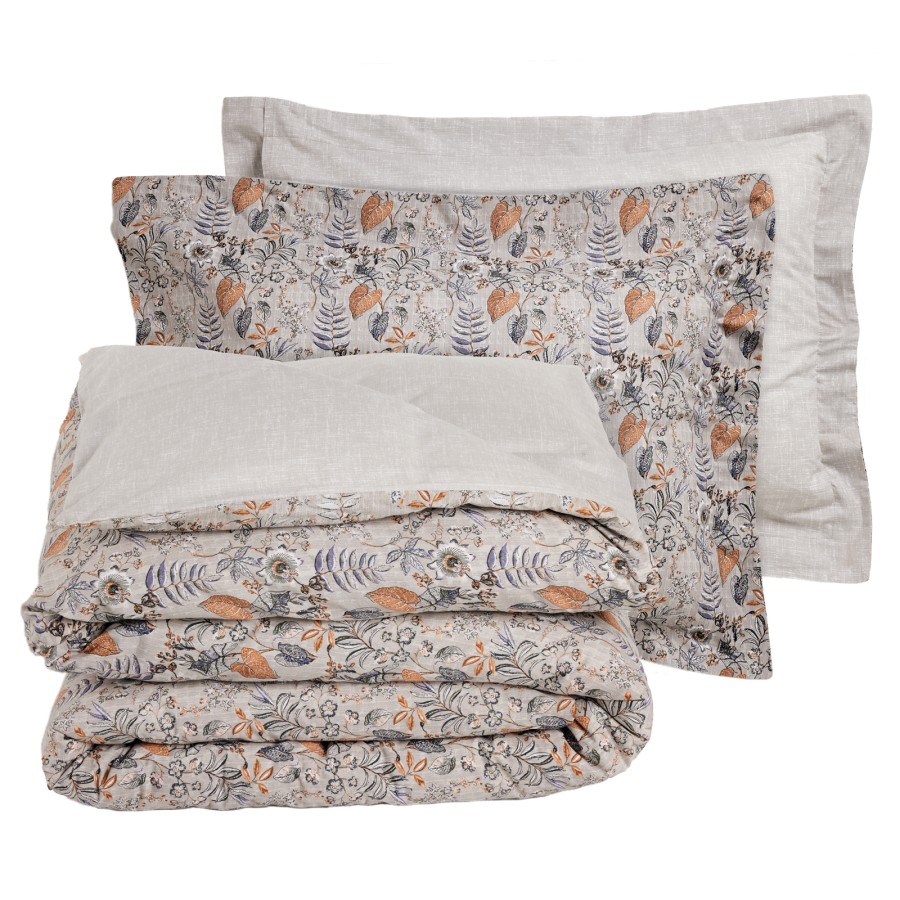 DAS HOME ΣΕΤ ΠΑΠΛΩΜΑΤΟΘΗΚΗ ΜΟΝΗ HAPPY 9687 BEIGE