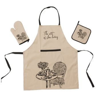 DAS HOME ΣΕΤ ΚΟΥΖΙΝΑΣ 3ΤΜΧ 0861 IVORY