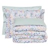 DAS HOME ΣΕΤ ΠΑΠΛΩΜΑΤΟΘΗΚΗ ΜΟΝΗ CASUAL 5453 MULTICOLOR