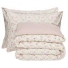 DAS HOME ΣΕΤ ΠΑΠΛΩΜΑΤΟΘΗΚΗ ΜΟΝΗ HAPPY FLANNEL 9700 ECRU, PINK