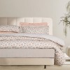 DAS HOME ΣΕΤ ΠΑΠΛΩΜΑΤΟΘΗΚΗ ΜΟΝΗ HAPPY 9702 BEIGE