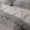 DAS HOME ΣΕΤ ΠΑΠΛΩΜΑΤΟΘΗΚΗ ΥΠΕΡΔΙΠΛΗ CASUAL 5458 BEIGE, GREY