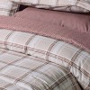 DAS HOME ΣΕΤ ΠΑΠΛΩΜΑΤΟΘΗΚΗ ΥΠΕΡΔΙΠΛΗ HAPPY FLANNEL 9701 TAUPE