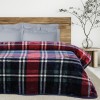 DAS HOME ΚΟΥΒΕΡΤΑ VELOUR ΥΠΕΡΔΙΠΛΗ 1385 MULTICOLOR
