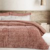 DAS HOME ΚΟΥΒΕΡΤΟΠΑΠΛΩΜΑ SHERPA ΥΠΕΡΔΙΠΛΟ 1391 NUDE