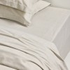 DAS HOME ΣΕΝΤΟΝΙ ΜΟΝΟ ΜΕ ΛΑΣΤΙΧΟ 100*200+35 TAUPE 5445 TAUPE