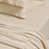DAS HOME ΣΕΝΤΟΝΙ ΥΠΕΡΔΙΠΛΟ ΜΕ ΛΑΣΤΙΧΟ 160Χ200+35 BEIGE 5446 BEIGE
