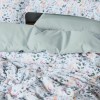 DAS HOME ΣΕΤ ΣΕΝΤΟΝΙΑ ΜΟΝΑ ΜΕ ΛΑΣΤΙΧΟ CASUAL 5453 MULTICOLOR