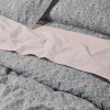 DAS HOME ΣΕΤ ΣΕΝΤΟΝΙΑ ΥΠΕΡΔΙΠΛΑ ΜΕ ΛΑΣΤΙΧΟ CASUAL 5457 MULTICOLOR