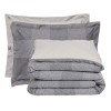 DAS HOME ΣΕΤ ΣΕΝΤΟΝΙΑ ΥΠΕΡΔΙΠΛΑ ΜΕ ΛΑΣΤΙΧΟ CASUAL 5458 BEIGE, GREY