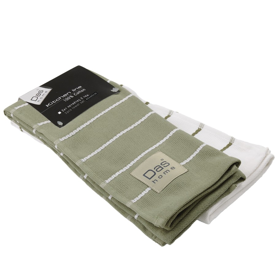 DAS HOME ΣΕΤ ΠΟΤΗΡΟΠΑΝΑ 2ΤΜΧ 40X60 0885 OLIVE