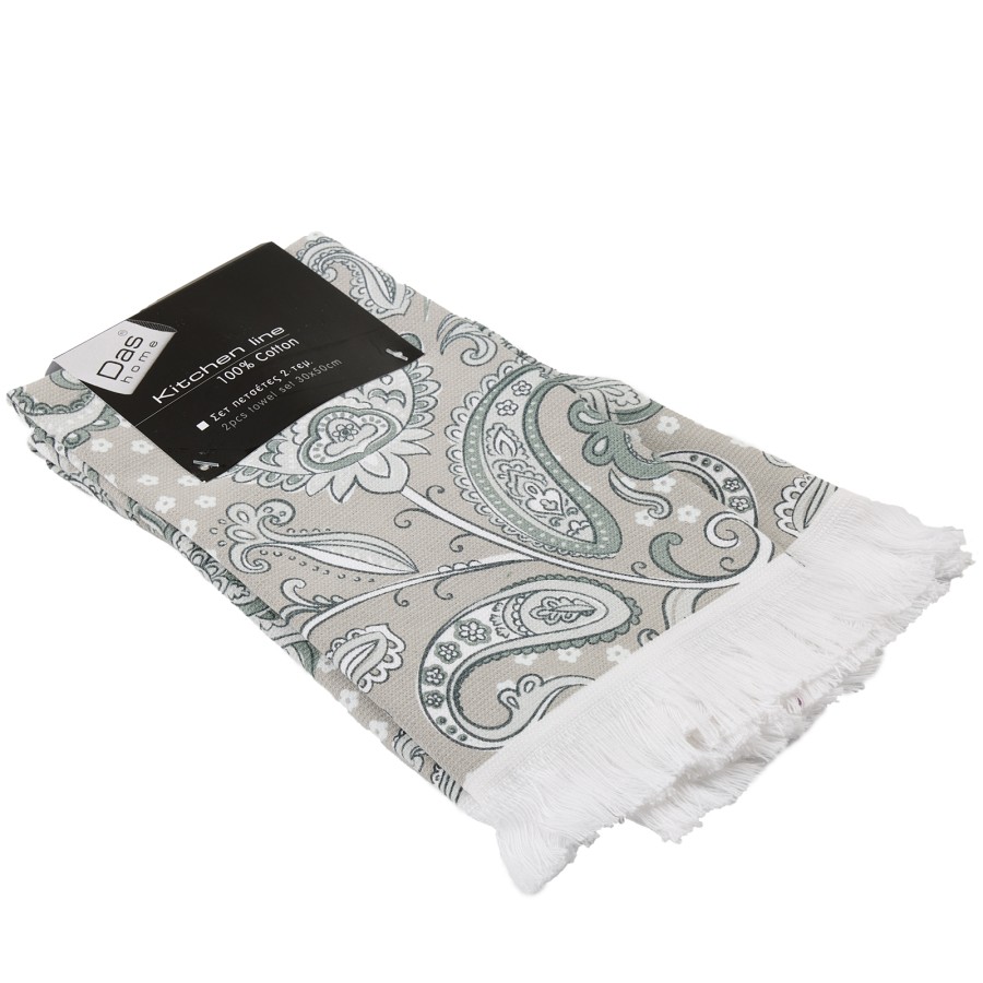 DAS HOME ΣΕΤ ΠΟΤΗΡΟΠΑΝΑ 2ΤΜΧ 30Χ50 0890 GREY