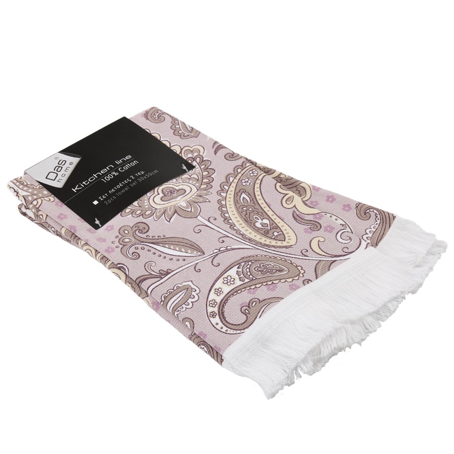 DAS HOME ΣΕΤ ΠΟΤΗΡΟΠΑΝΑ 2ΤΜΧ 30Χ50 0892 TAUPE