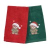 DAS HOME CHRISTMAS ΠΟΤΗΡΟΠΑΝΑ ΣΕΤ 2ΤΜΧ 30X50 0905 GREEN, RED