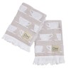 DAS HOME ΣΕΤ ΠΟΤΗΡΟΠΑΝΑ 2ΤΜΧ 40Χ60 0902 BROWN