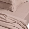 DAS HOME ΖΕΥΓΟΣ ΜΑΞΙΛΑΡΟΘΗΚΕΣ CASUAL MOCHA 5448 MOCHA