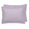 DAS HOME ΖΕΥΓΟΣ ΜΑΞΙΛΑΡΟΘΗΚΕΣ CASUAL LILAC 5449 LILAC