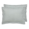 DAS HOME ΖΕΥΓΟΣ ΜΑΞΙΛΑΡΟΘΗΚΕΣ CASUAL GREEN 5451 GREEN
