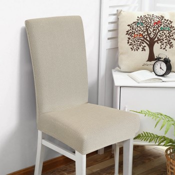 LINO Κάλυμμα Καρέκλας Ελαστικό  Elegance Μπεζ
