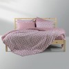 LINO Σετ Σεντόνια Υπέρδιπλα (240x260) Ikat Dusty Pink