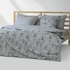 LINO Σετ Σεντόνια King Size (260X270) Verde Ασημί