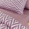 LINO Σετ Παπλωματοθήκη Μονή (160X240) Ikat Dusty Pink