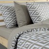 LINO Σετ Παπλωματοθήκη Υπέρδιπλη (220X240) Ikat Μπεζ