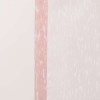Blend 180x200 dark pink κουρτίνα μπάνιου υφασμάτινη Sealskin