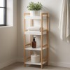 Ραφιέρα Μπάνιου με 4 Ράφια από Bamboo & MDF Natural/White 36x33x110cm MRShome