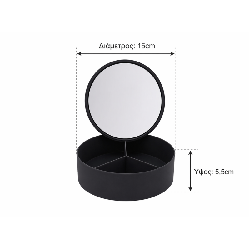 Κουτί Αποθήκευσης PP με Καθρέπτη Φ15x5.5cm Black-3C MRShome