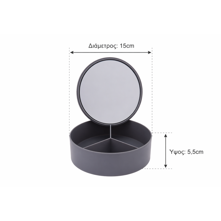 Κουτί Αποθήκευσης PP με Καθρέπτη Φ15x5.5cm Cool Grey-10C MRShome