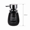 Δοχείο Κρεμοσάπουνου από Δολομίτη 300ml 8.5x8.5x14.8cm Black MRShome