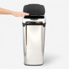 Αυτόματος Κάδος με Φωτοκύτταρο 30lt Inox 29x34.5x47.3cm MRShome