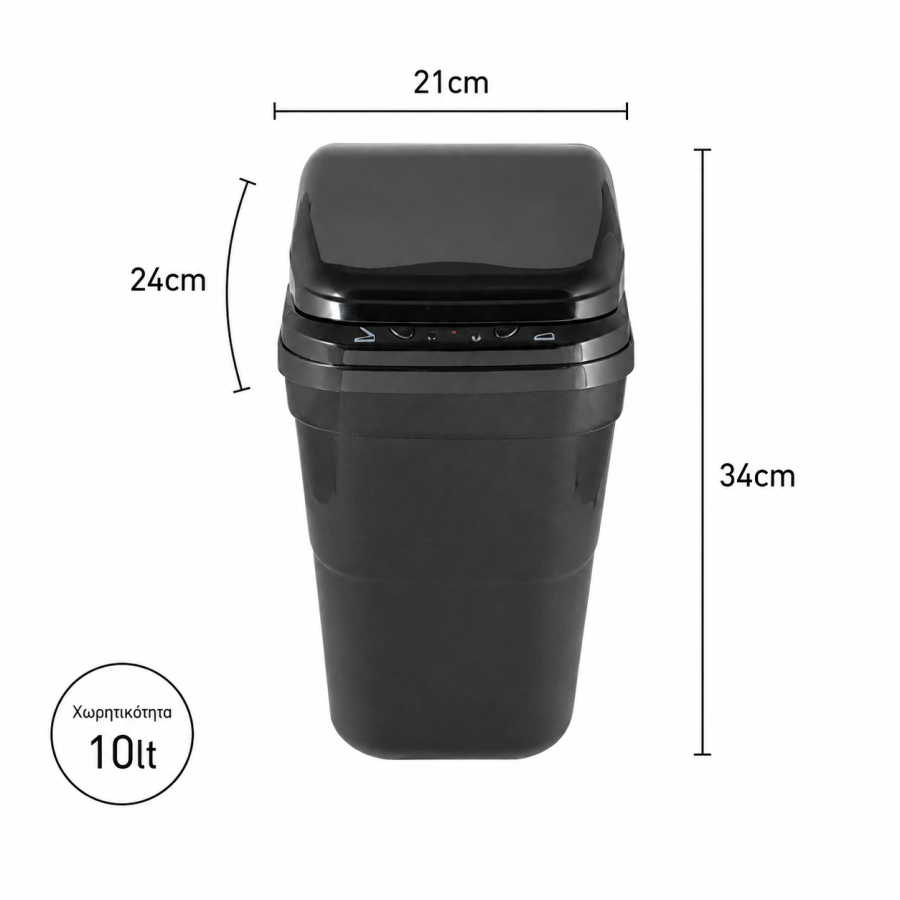 Αυτόματος Κάδος με Φωτοκύτταρο 10lt Black 21x24x34cm MRShome