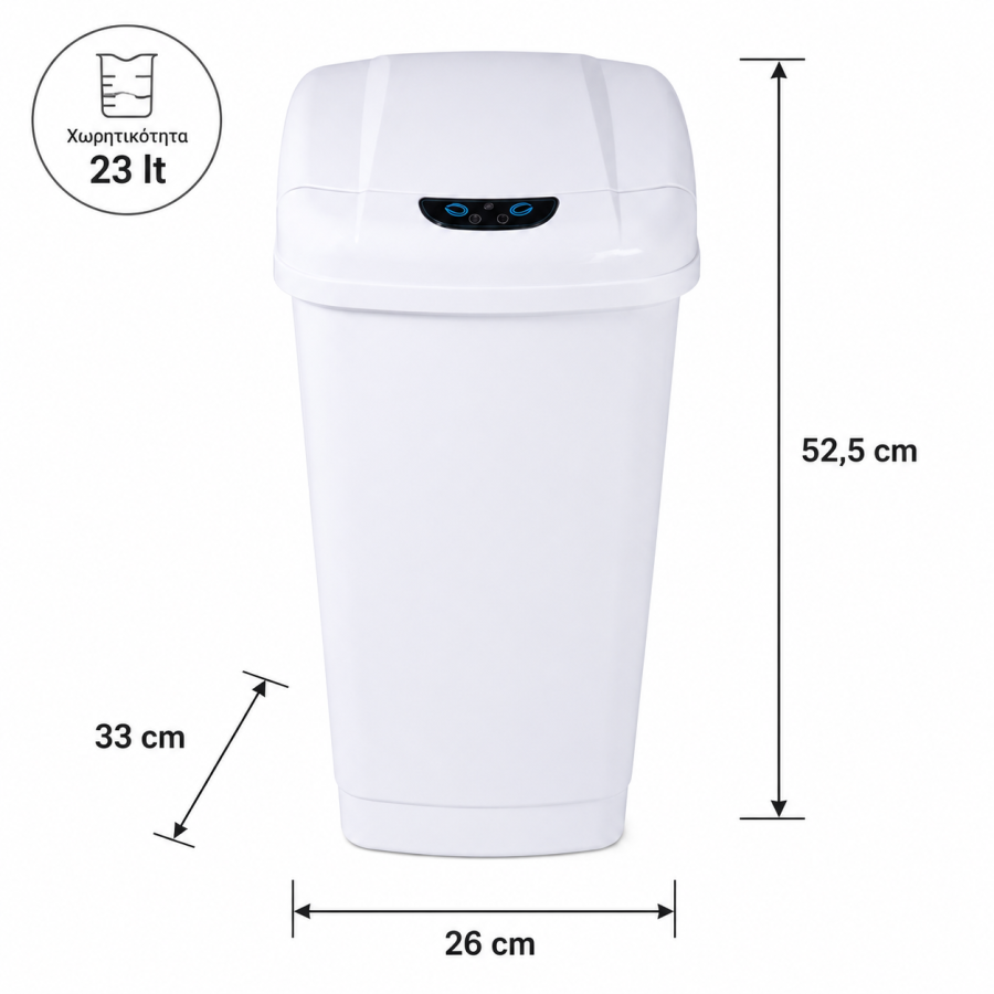Αυτόματος Κάδος με Φωτοκύτταρο 23lt Λευκός 26x33x52.5cm MRShome