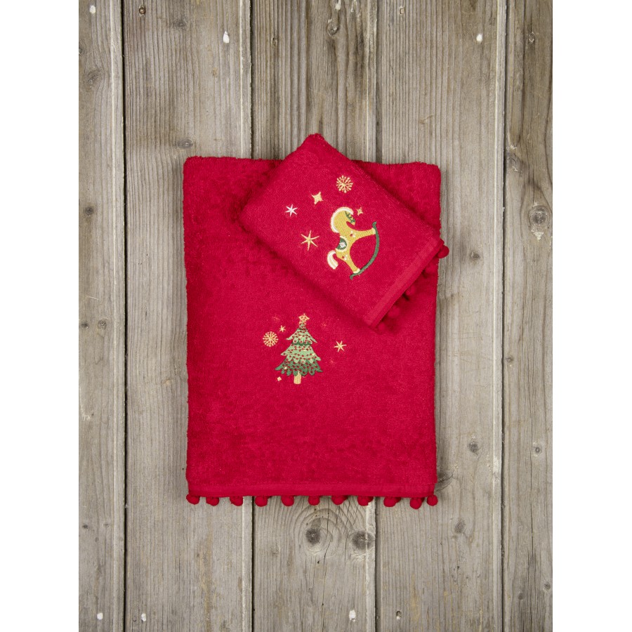 Σετ Πετσέτες (30x50 + 70x140) - Happy Christmas