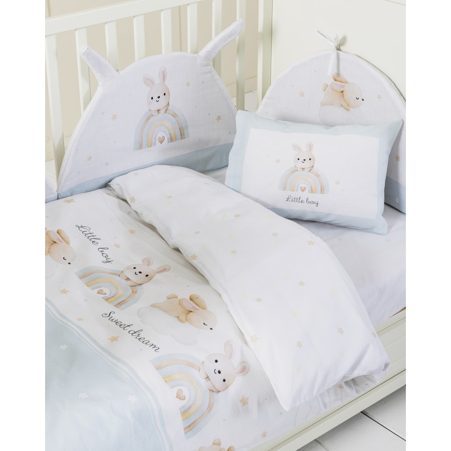 Πάντα - Petit Bebe