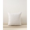Διακοσμητική Μαξιλαροθήκη 45x45 - Iris Light Beige