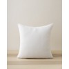 Διακοσμητική Μαξιλαροθήκη 45x45 - Iris White