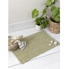 Πατάκι Μπάνιου 50x80 Mist - Olive Green