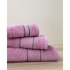 Πετσέτα 70x140 - Elyon Dusty Pink