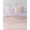 Κουβέρτα Υπέρδιπλη 220x240 - Nuve Powder Pink